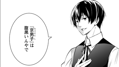 4Xo3EqYzeqQkT5yJQPjl.png?w=940&h=940