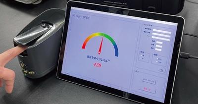 4XvJUvmjtOllIe0QCZH0.jpg?w=940&h=940