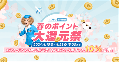 4YEI2C3IkDwobP4FWFdJ.png?w=940&h=940