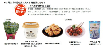 4YGgVqYiJU6nnGNmJhbV.png?w=940&h=940