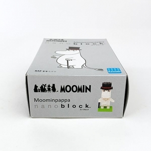 4YYXzZTcCyuWf29NdfZc.jpg?w=940&h=940