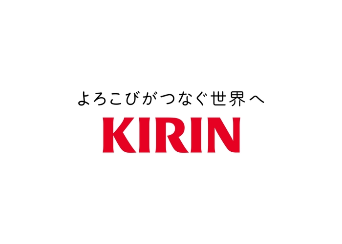 KIRINロゴ