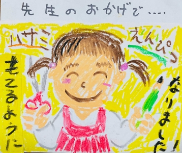 4YrPE9VFR5jdWhvA0rmy.jpg?w=940&h=940