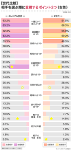 4YvvpHCHJSjYNI4kx2JU.png?w=940&h=940