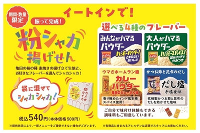 4Z6v0z7nf5xVSwwE8XjU.jpg?w=940&h=940