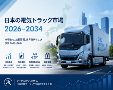 4ZALxEMYnGEXbkZJiS2z.png?w=940&h=940