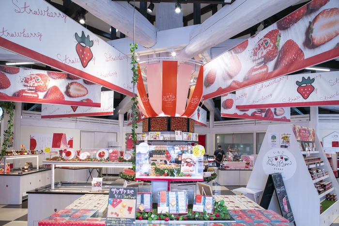 いちごBonBonBERRY 伊豆の国factory　内観