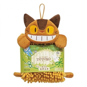 4ZgouTTcHebm5AUchOCf.jpg?w=940&h=940