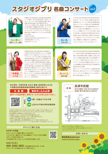 4Zk2dZMjYcSvNx9xcxXo.png?w=940&h=940