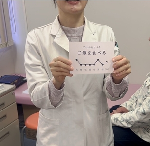 施術時に使用する音の高低を示すピッチパターンカード