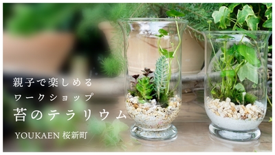 4aFXDKbghBDXLJ2Ekq2N.jpg?w=940&h=940