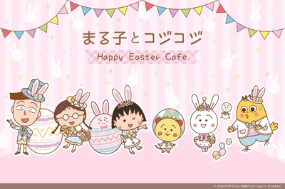 4aGPnzTcr607JbDcKmsF.jpg?w=940&h=940