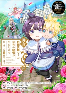 4aNrZrQYvWtXqxV7yZtx.jpg?w=940&h=940