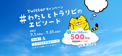 4aPqPTxFfM13nyrX0afO.jpg?w=940&h=940