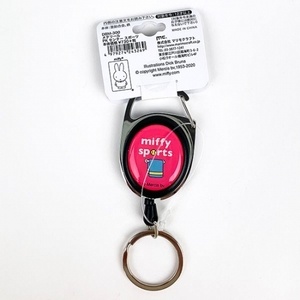 4bQz4oSNYTdiz1kjuv83.jpg?w=940&h=940