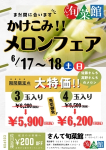 4bas54nJL7uYPuWXm33V.jpg?w=940&h=940