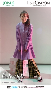 「2022スプリングコレクション」動画（イメージ）