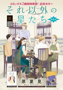 4beOeENAyDvDcOcYXdCz.jpg?w=940&h=940