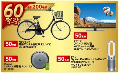 4btDDJaxw6obpf1Qktmw.jpg?w=940&h=940