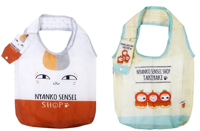 4c39mSC3BXRyh3jOxcQ3.jpg?w=940&h=940