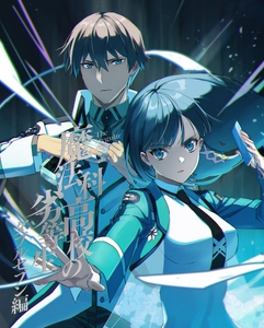 4cbNAolXBEvbll4EMaPG.jpg?w=940&h=940