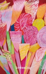 吉野マオ 新作展 「Bressing」開催 “祝福”を描く新作個展で未来への想いを表現