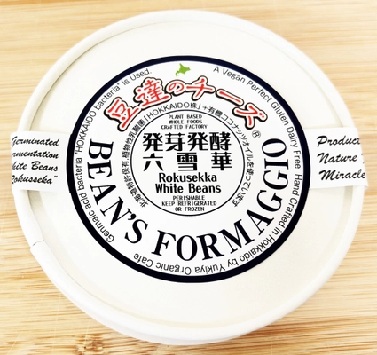 FOOD STYLE JAPAN 2025 ＜九州＞11/19～20マリンメッセ福岡に出展！