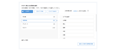 4cyqq9L9m6iYxzsNhFQl.png?w=940&h=940