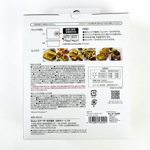 4d4X0yfJ81XwN2YLWBFM.jpg?w=940&h=940