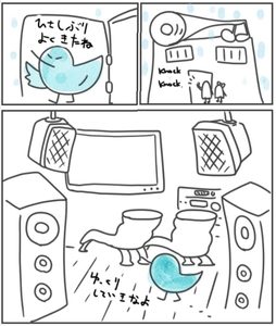 4d7PdFMAVvBCnidR0xzN.jpg?w=940&h=940