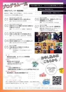 4dG7JalYAYiz7y83G2Ky.jpg?w=940&h=940