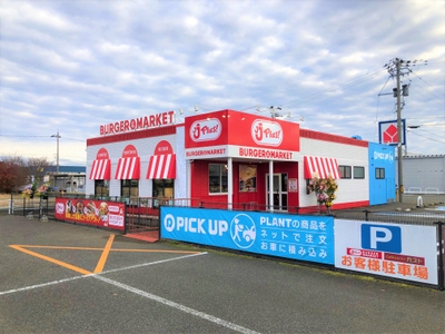 4dhEMTZCSfdMhhgWNarn.jpg?w=940&h=940