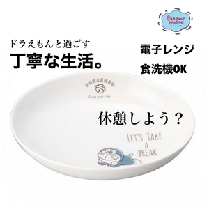 4dpi7NtNw0GlCEMg0H4G.jpeg?w=940&h=940