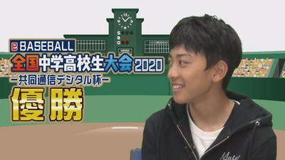 4e1wPAdEtC2mvk0gL3LH.jpg?w=940&h=940