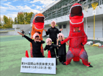 キングオブコント王者と西口プロレスの夢のタッグ結成！