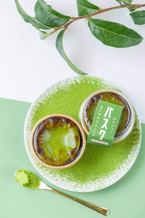 半熟バスク 静岡抹茶 440円(税込)