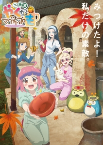 4evv7BNTKAR04MYGOLxR.jpeg?w=940&h=940