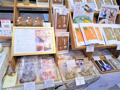 4fDRpYGotpQrynsBhota.jpg?w=940&h=940