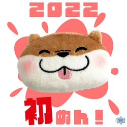 2022冬ぬんをお届け。ふわふわ感にも癒される♪あちこち付けられちゃう可愛い嘘のカワウソのぬいぐるみバッジを選んでみました。