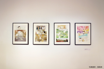 4fVG3ajKWazTYRThaY4K.jpg?w=940&h=940