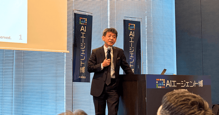 株式会社ハピネスプラネット 矢野 和男氏によるカンファレンス