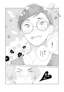 4fqbhvPgGDqItTuaRjpU.jpg?w=940&h=940