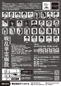 4gBUa5ZRTRPBvJpciE43.jpeg?w=940&h=940