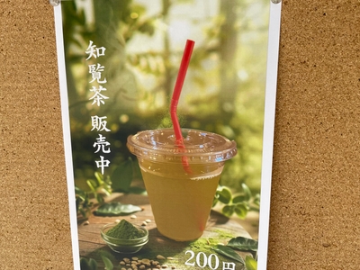 4gYr4euRyGY4Kq2GDYhM.jpeg?w=940&h=940