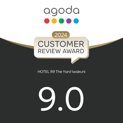 R9 HOTELS GROUP、HOTEL R9 The Yardをはじめ56施設が 「Agoda」にて高評価となる「2024 クチコミアワード」を受賞！