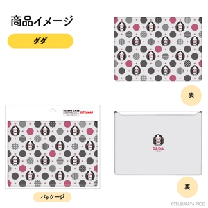 4h1VBqugxL8VK2Smv9Mr.jpg?w=940&h=940