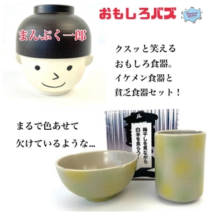 4h5N1eIu3VGzSSmgj3XL.jpeg?w=940&h=940