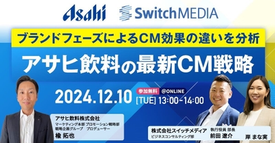 4hEpR7teLbP9Ip4AZFmb.jpg?w=940&h=940