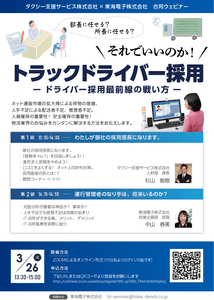 4hPEbIKYDcpjErR6Al3L.png?w=940&h=940