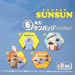 4hQRfrucqq4v9k3XcSYP.jpg?w=940&h=940